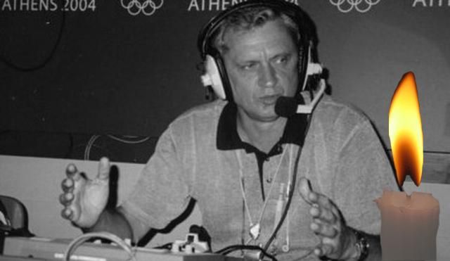 Помер Сергій Дерепа - біографія спортивного коментатора Сергія Дерепи Помер Сергій Дерепа - біографія спортивного коментатора Сергія Дерепи