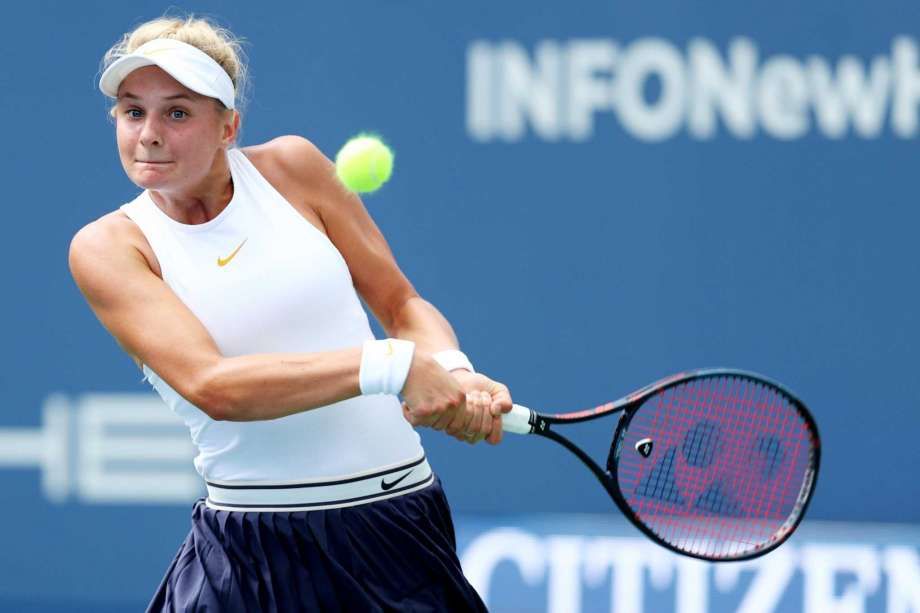 Украинки Ястремская и Козлова уверенно стартовали на турнире WTA в Таиланде Украинки Ястремская и Козлова уверенно стартовали на турнире WTA в Таиланде