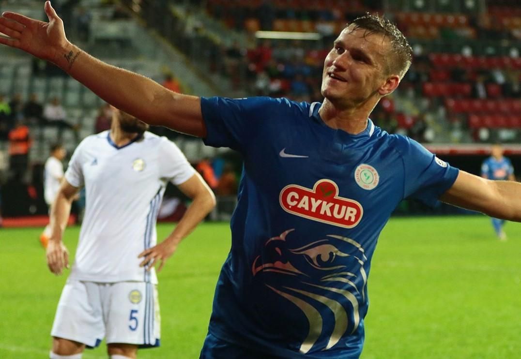 Екс-нападник "Динамо" та "Шахтаря" перейшов у клуб другого дивізіону Туреччини Екс-нападник "Динамо" та "Шахтаря" перейшов у клуб другого дивізіону Туреччини