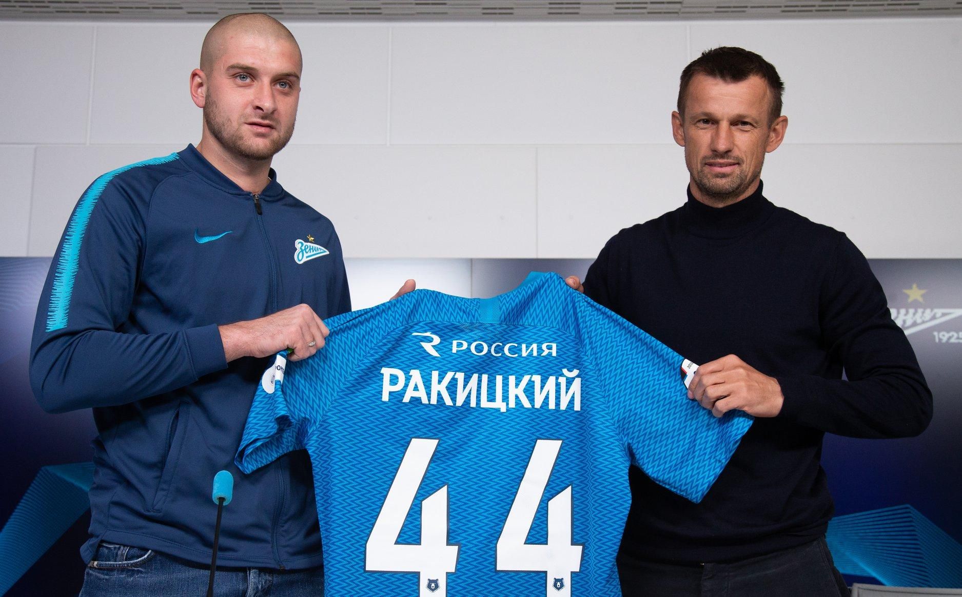 Сыграет ли Ракицкий за сборную Украины в 2019 году: букмекеры начали принимать ставки