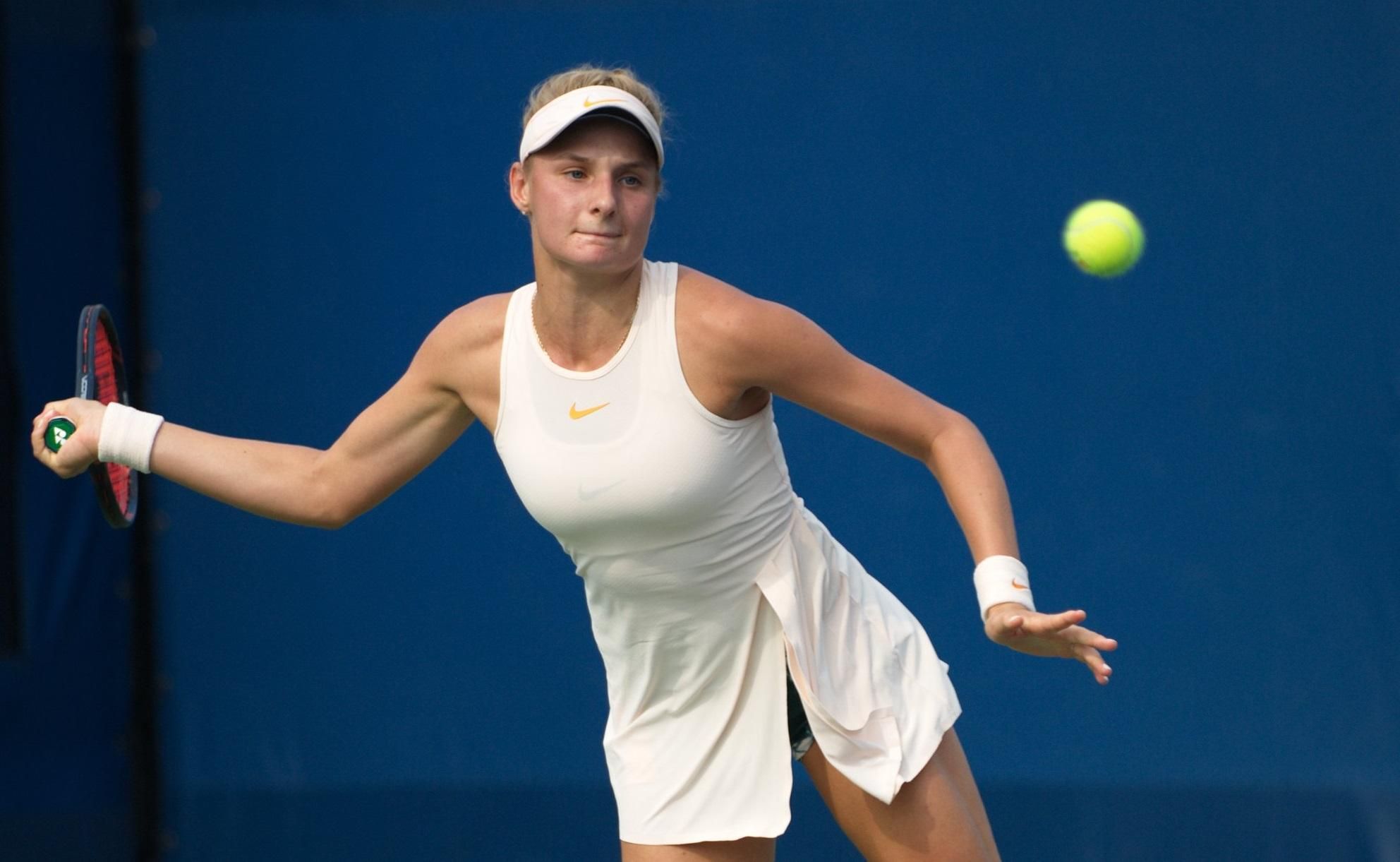 Неймовірна українка Ястремська вийшла у фінал турніру в Таїланді: відео Неймовірна українка Ястремська вийшла у фінал турніру в Таїланді: відео