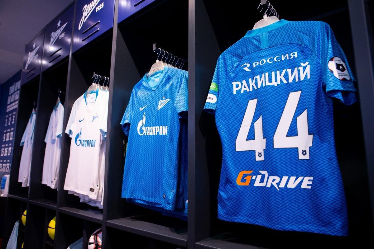 Ярослав Ракіцький дебютував за "Зеніт" у товариському матчі Ярослав Ракіцький дебютував за "Зеніт" у товариському матчі