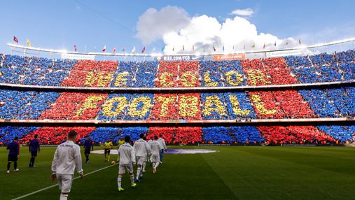 Барселона – Реал: де дивитися онлайн матч Кубка Іспанії