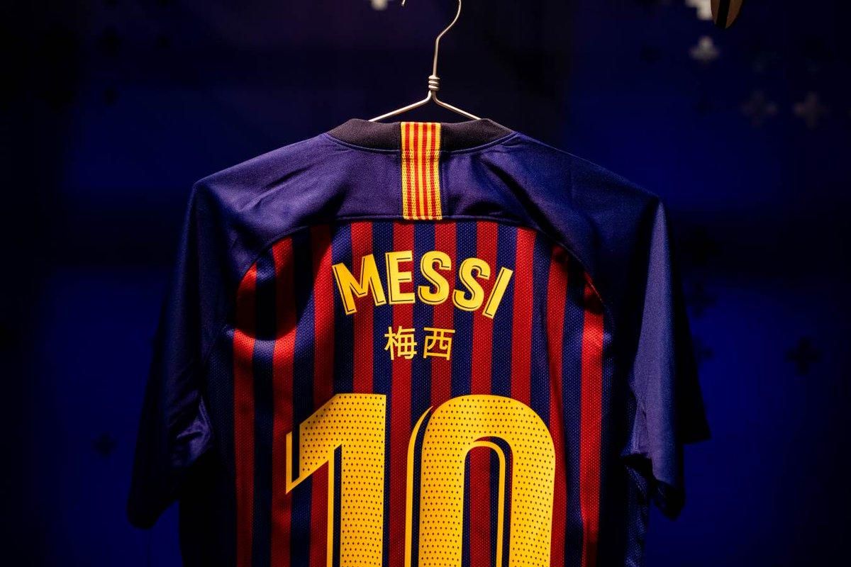 "Барселона" сыграет против "Реала" в специальных футболках: фото и видео