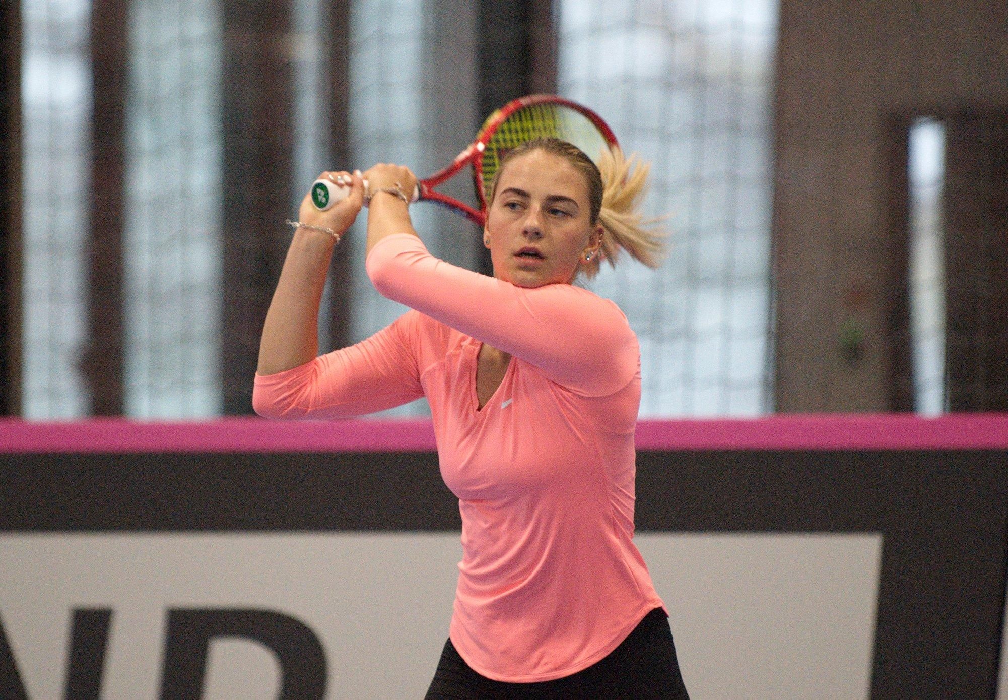 Костюк принесла перше очко збірній України у матчі Кубка Федерації з Болгарією Костюк принесла перше очко збірній України у матчі Кубка Федерації з Болгарією