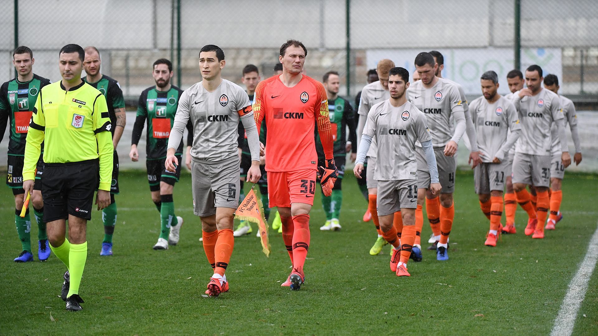 "Шахтер" не смог одолеть австрийский клуб в заключительном спарринге на сборах: видео "Шахтер" не смог одолеть австрийский клуб в заключительном спарринге на сборах: видео