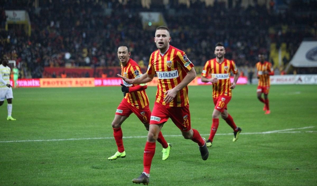 Гравець збірної України забив переможний гол у чемпіонаті Туреччини: відео Гравець збірної України забив переможний гол у чемпіонаті Туреччини: відео