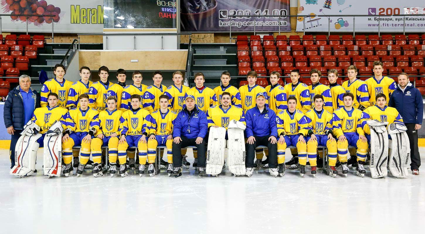 Сборная Украины по хоккею на последних минутах уступила Венгрии Сборная Украины по хоккею на последних минутах уступила Венгрии