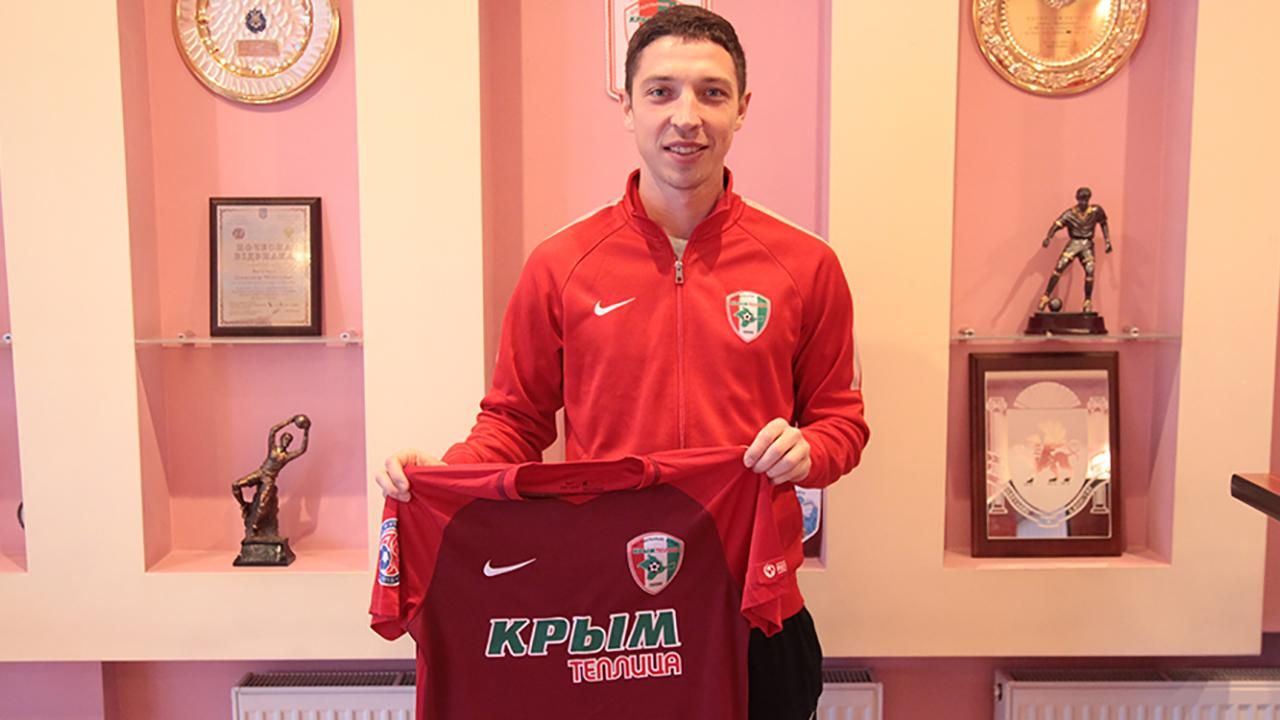 Украинский футболист будет выступать в так называемом чемпионате Крыма