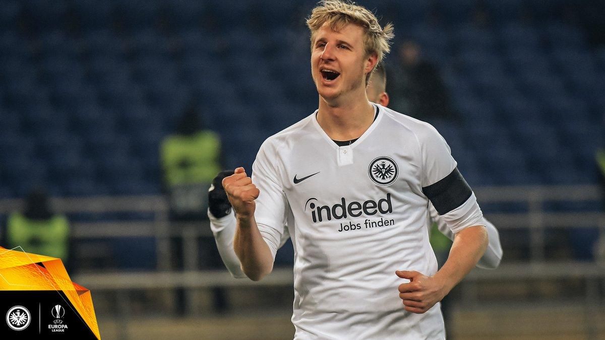 Шахтар - Айнтрахт: відео голів, огляд матчу Ліги Європи 2018/2019 Шахтар - Айнтрахт: відео голів, огляд матчу Ліги Європи 2018/2019