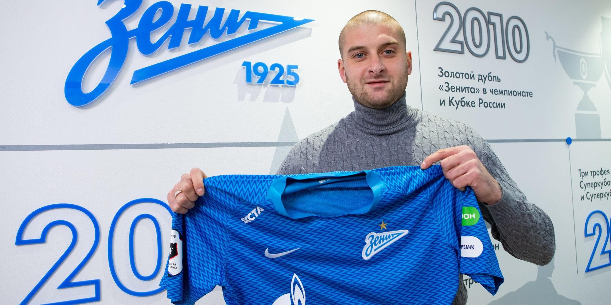 Ракіцький вийде в старті "Зеніту" на матч Ліги Європи Ракіцький вийде в старті "Зеніту" на матч Ліги Європи