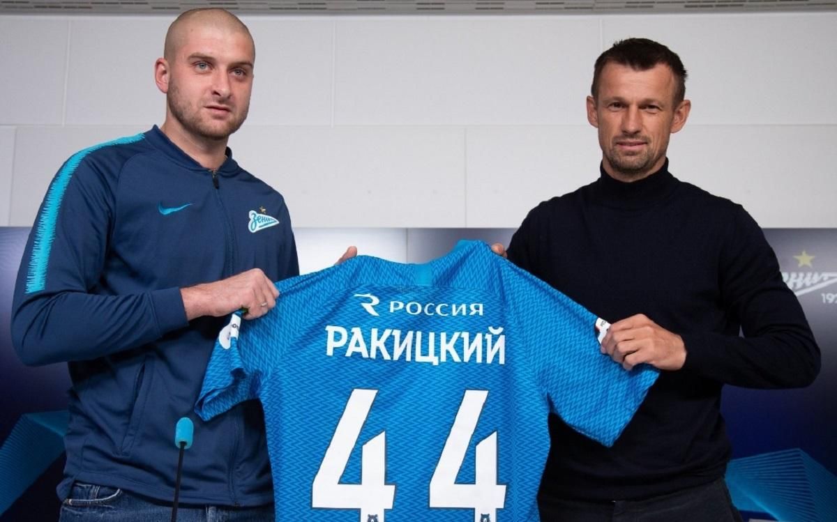 Ракицкий ярко дебютировал за "Зенит" с желтой карточки на 5 минуте матча Ракицкий ярко дебютировал за "Зенит" с желтой карточки на 5 минуте матча