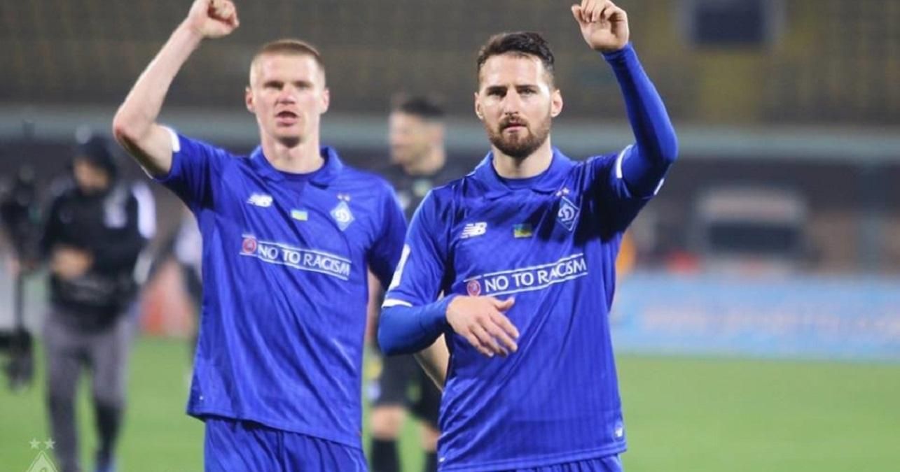 "Динамо" понесло кадровые потери перед матчем Лиги Европы "Динамо" понесло кадровые потери перед матчем Лиги Европы