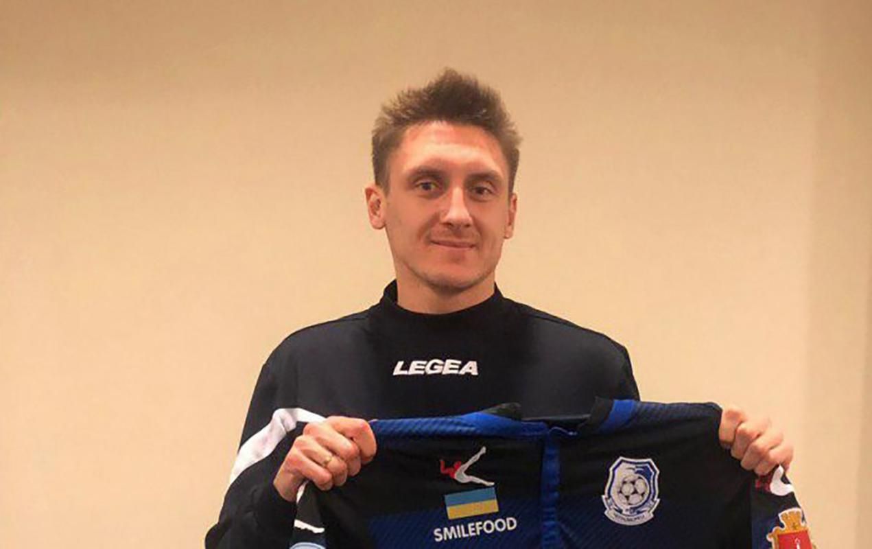 Впервые за 5 лет российский футболист перешел в украинский клуб Впервые за 5 лет российский футболист перешел в украинский клуб