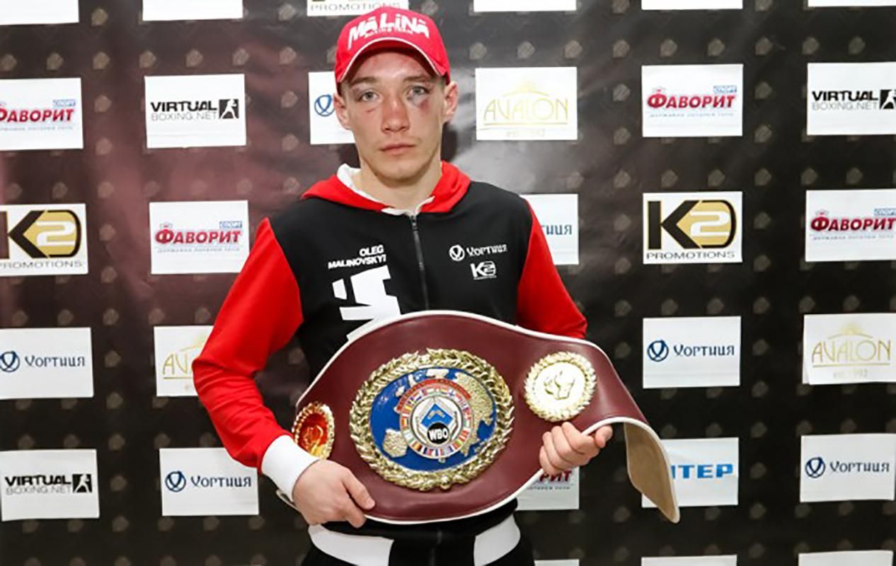 Український боксер Малиновський став першим номером рейтингу WBO Український боксер Малиновський став першим номером рейтингу WBO