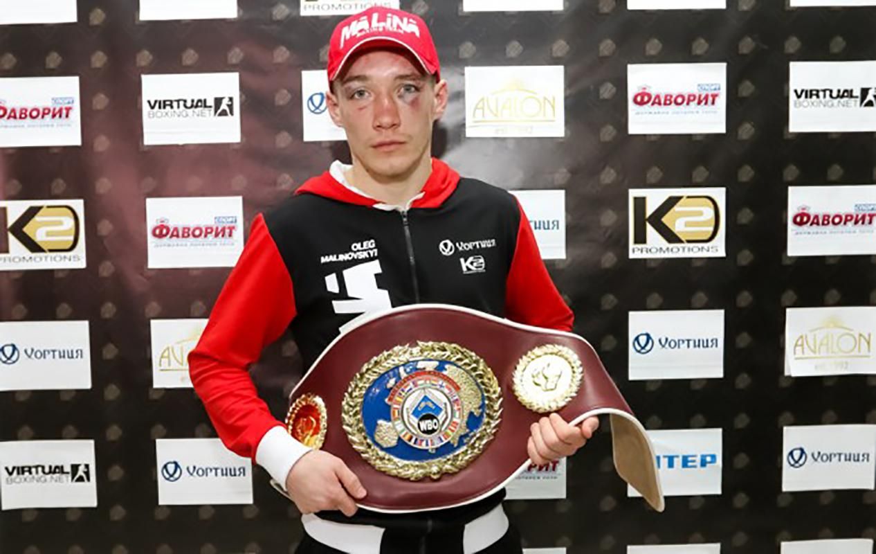 Український боксер Малиновський став першим номером рейтингу WBO