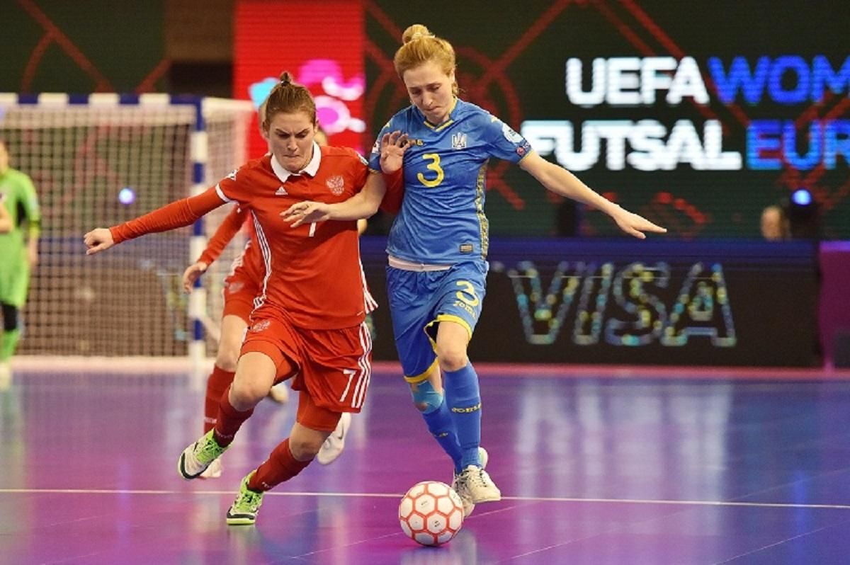 Украинки в напряженном матче проиграли россиянкам матч за третье место футзального Евро-2019