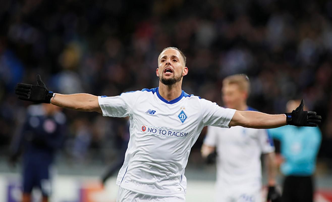 Динамо - Олімпіакос: огляд матчу Ліги Європи 2018/2019 Динамо - Олімпіакос: огляд матчу Ліги Європи 2018/2019