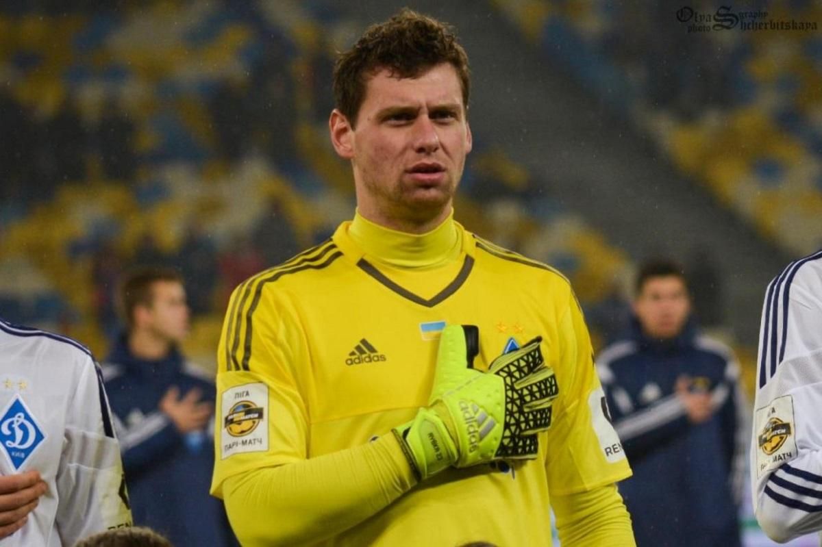 Фанати принизили екс-воротаря збірної України у чемпіонаті Азербайджану Фанати принизили екс-воротаря збірної України у чемпіонаті Азербайджану