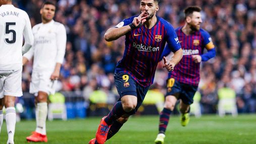 "Барселона" розгромила "Реал" на його полі та вийшла у фінал Кубка Іспанії: відео