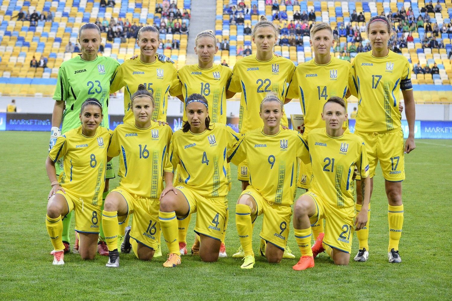 Збірна України з футболу розгромила Хорватію на престижному турнірі