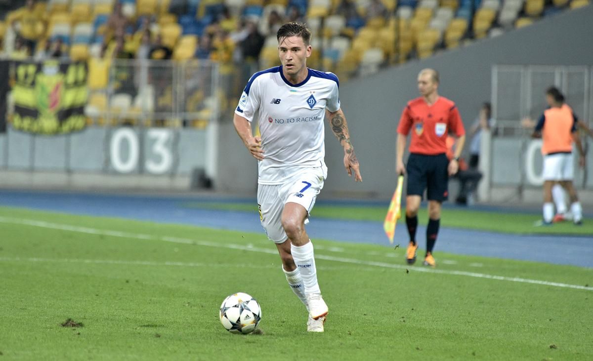 Десна - Динамо: де дивитися онлайн матч УПЛ 2018/2019 Десна - Динамо: де дивитися онлайн матч УПЛ 2018/2019