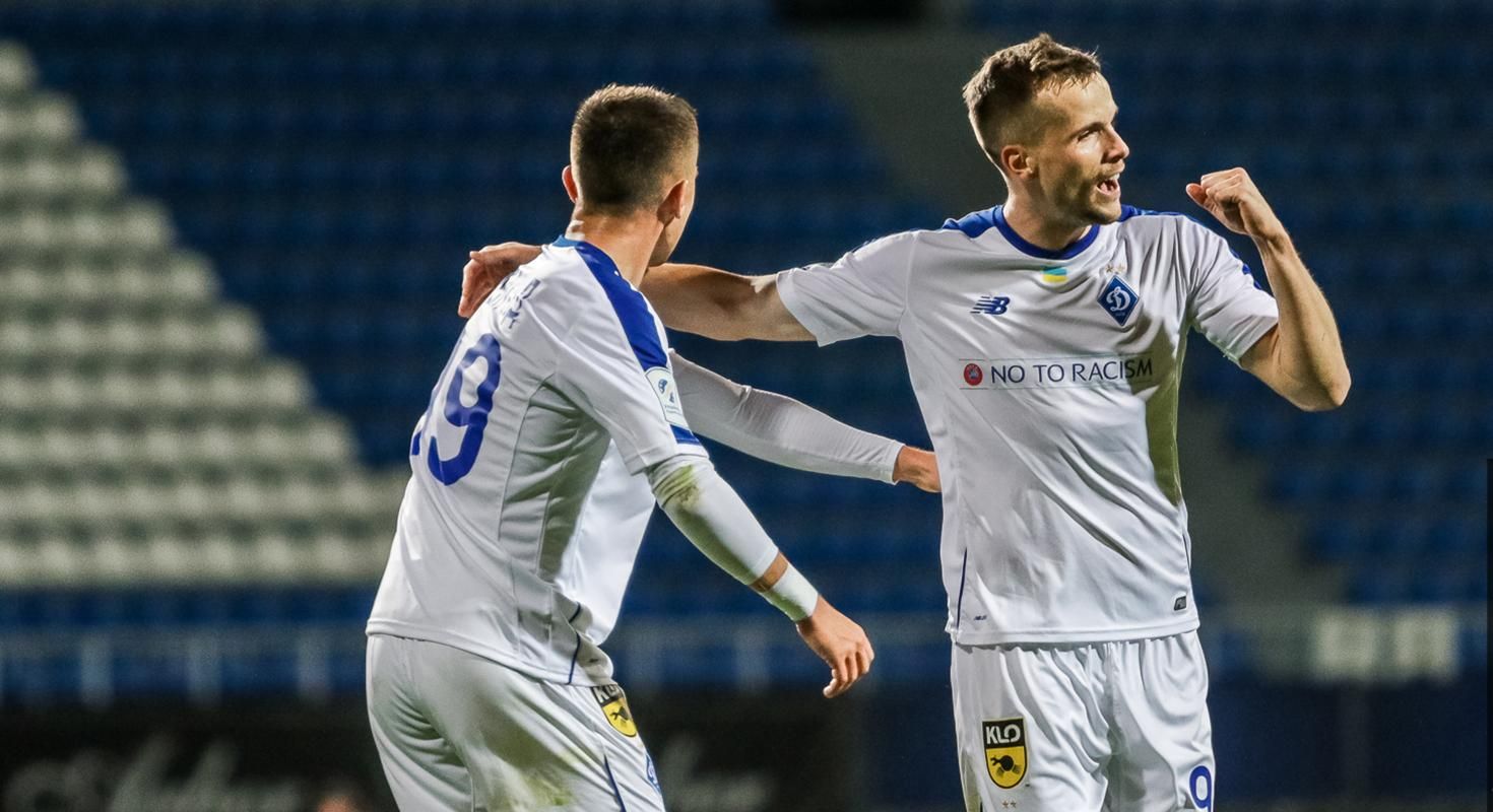 Десна - Динамо: відео голів, огляд матчу УПЛ 2018/2019 Десна - Динамо: відео голів, огляд матчу УПЛ 2018/2019