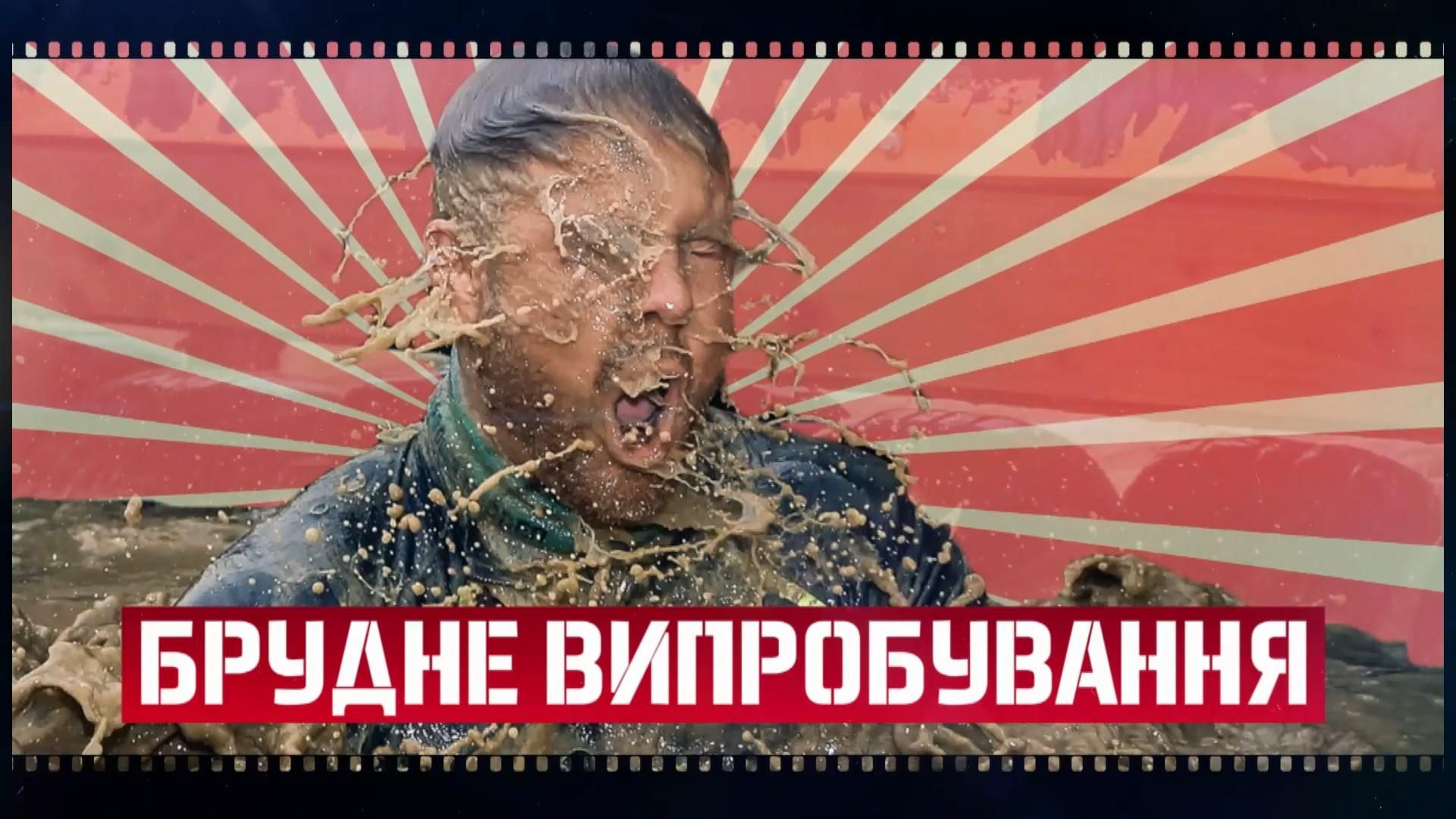 Гонки на выживание: как армейская полоса препятствий стала прибыльным бизнесом Гонки на выживание: как армейская полоса препятствий стала прибыльным бизнесом