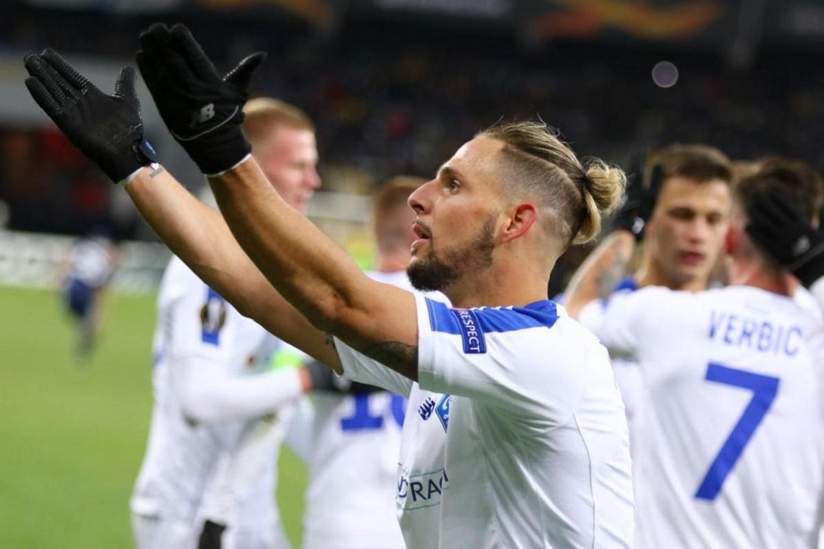 Травма Соля: нападник "Динамо" полетить в Барселону для обстеження Травма Соля: нападник "Динамо" полетить в Барселону для обстеження