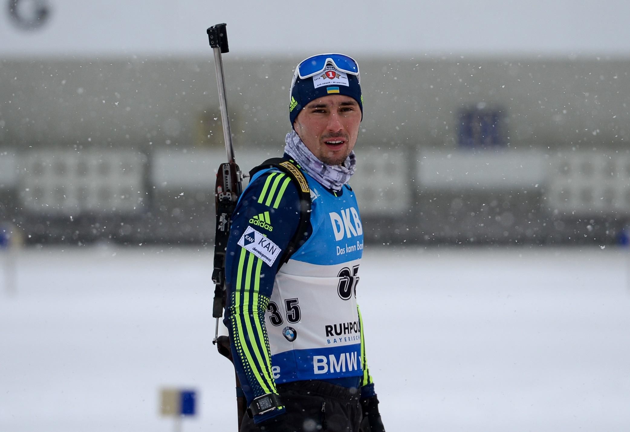 Визначено склад збірної України на першу гонку чемпіонату світу з біатлону Визначено склад збірної України на першу гонку чемпіонату світу з біатлону