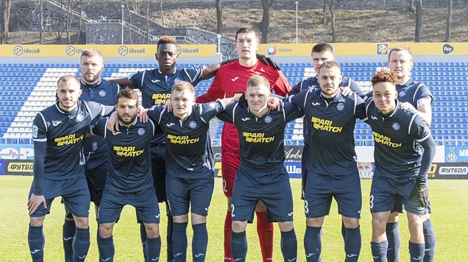 Олександрія - Олімпік: відео голів, огляд матчу УПЛ 2018/2019 Олександрія - Олімпік: відео голів, огляд матчу УПЛ 2018/2019