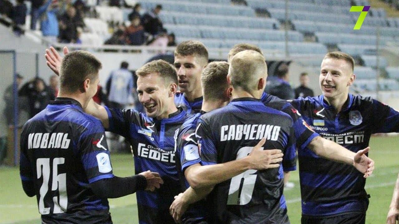 Матч "Черноморец" – "Александрия" неожиданно перенесено на 16 марта: известно причину Матч "Черноморец" – "Александрия" неожиданно перенесено на 16 марта: известно причину