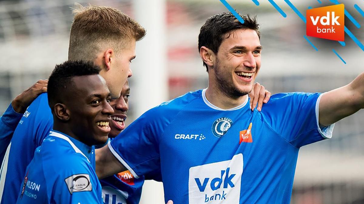 Гол українця Яремчука допоміг "Генту" перемогти у чемпіонаті Бельгії: відео Гол українця Яремчука допоміг "Генту" перемогти у чемпіонаті Бельгії: відео