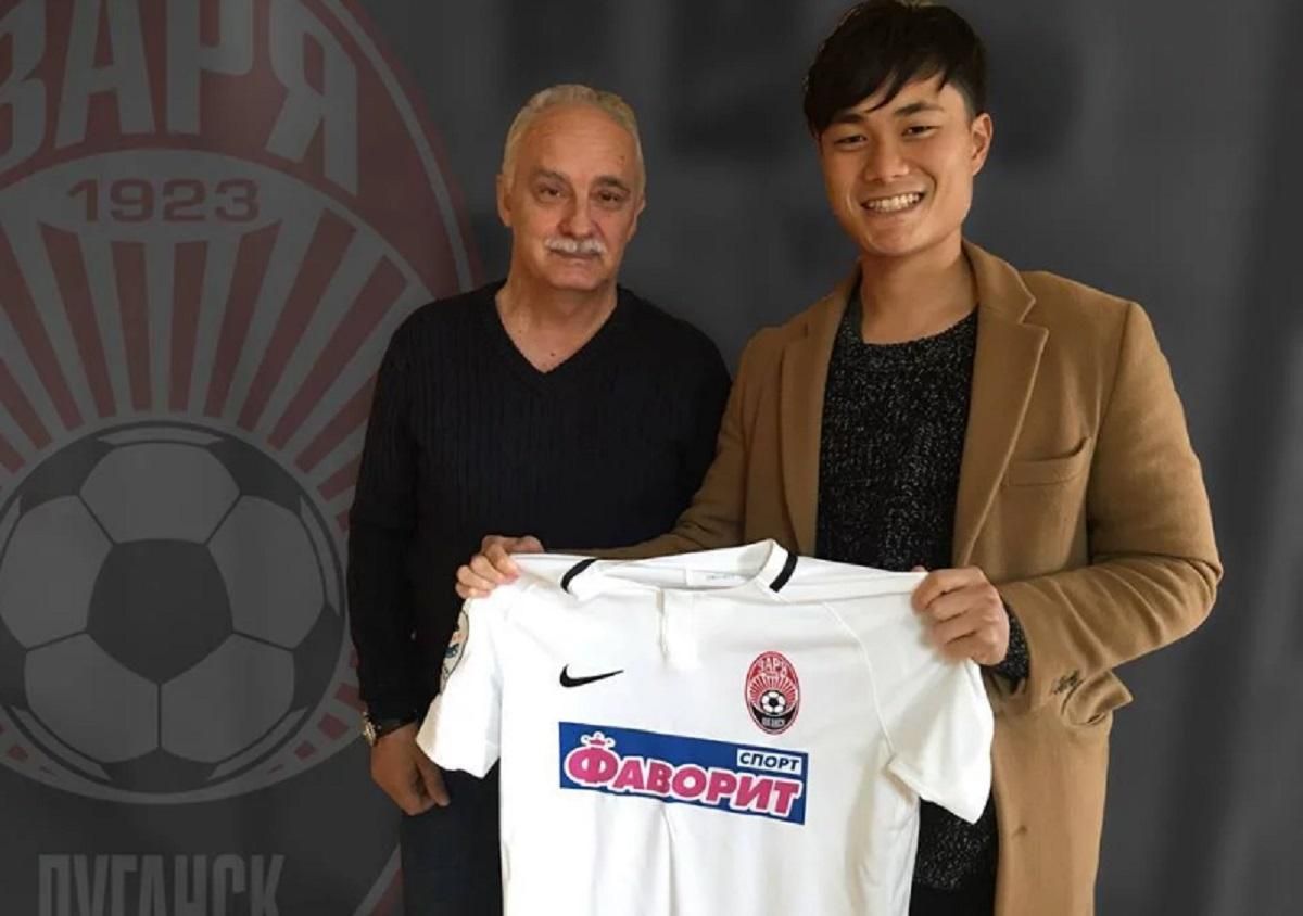 "Заря" объявила о подписании второго в истории УПЛ японца "Заря" объявила о подписании второго в истории УПЛ японца