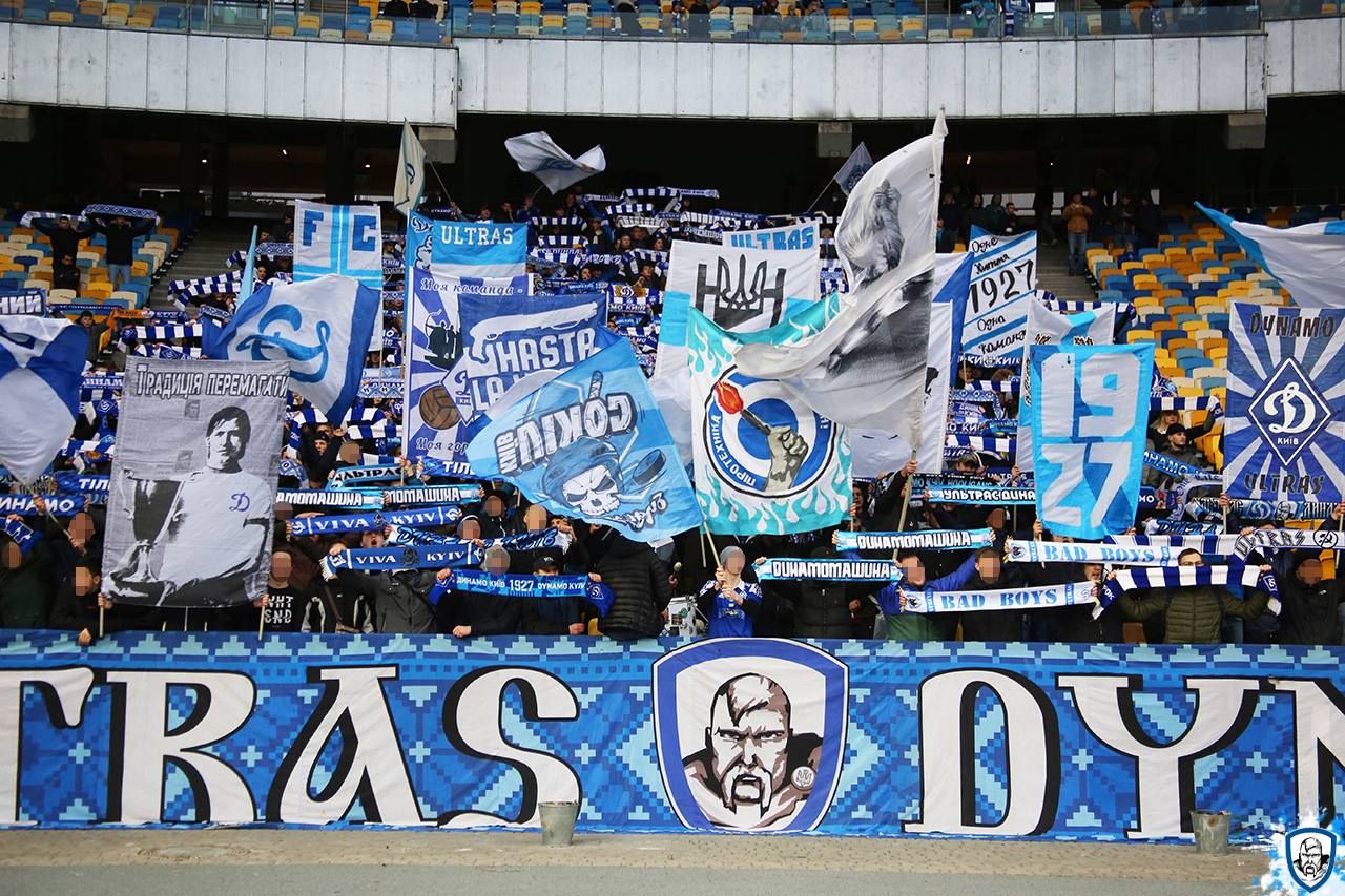 Фанаты "Динамо" перед матчем с "Челси" проведут благотворительную акцию Фанаты "Динамо" перед матчем с "Челси" проведут благотворительную акцию