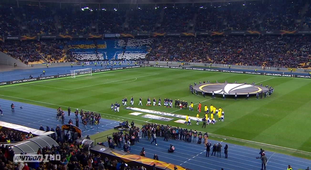 Фанаты "Динамо" выложили огромный флаг ВМС Украины на матче против "Челси": фото