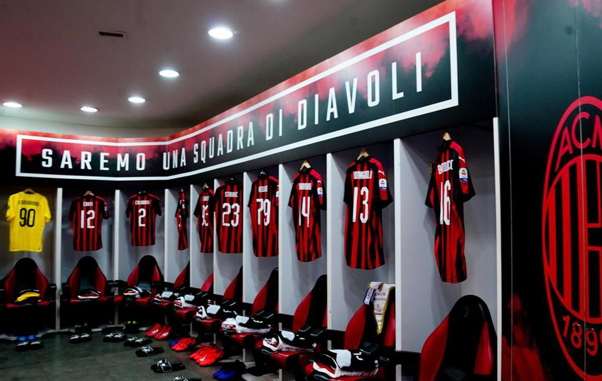 Милан – Интер: где смотреть онлайн матч чемпионата Италии 2018/2019