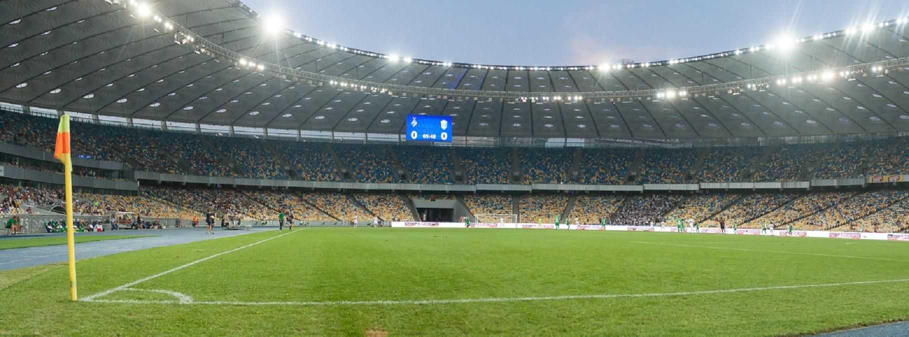 Матчі чемпіонату та Кубка України перенесли через вибори: нові дати