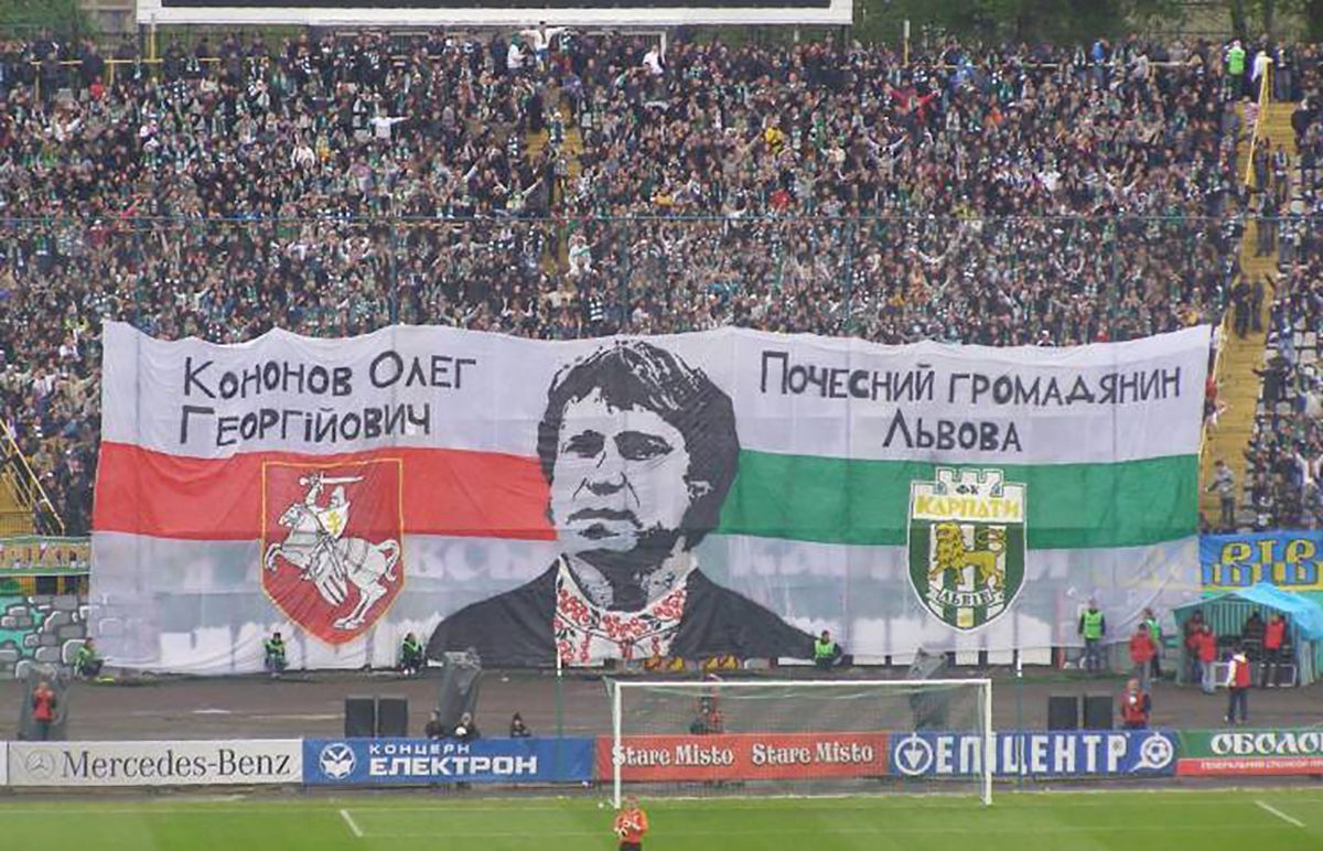 Росія й Україна повинні бути єдині, – екс-тренер "Карпат" Росія й Україна повинні бути єдині, – екс-тренер "Карпат"