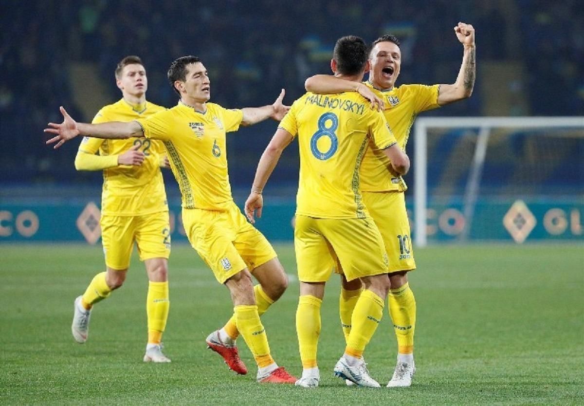 Португалия – Украина: смотреть онлайн-трансляцию матча отбора на Евро-2020