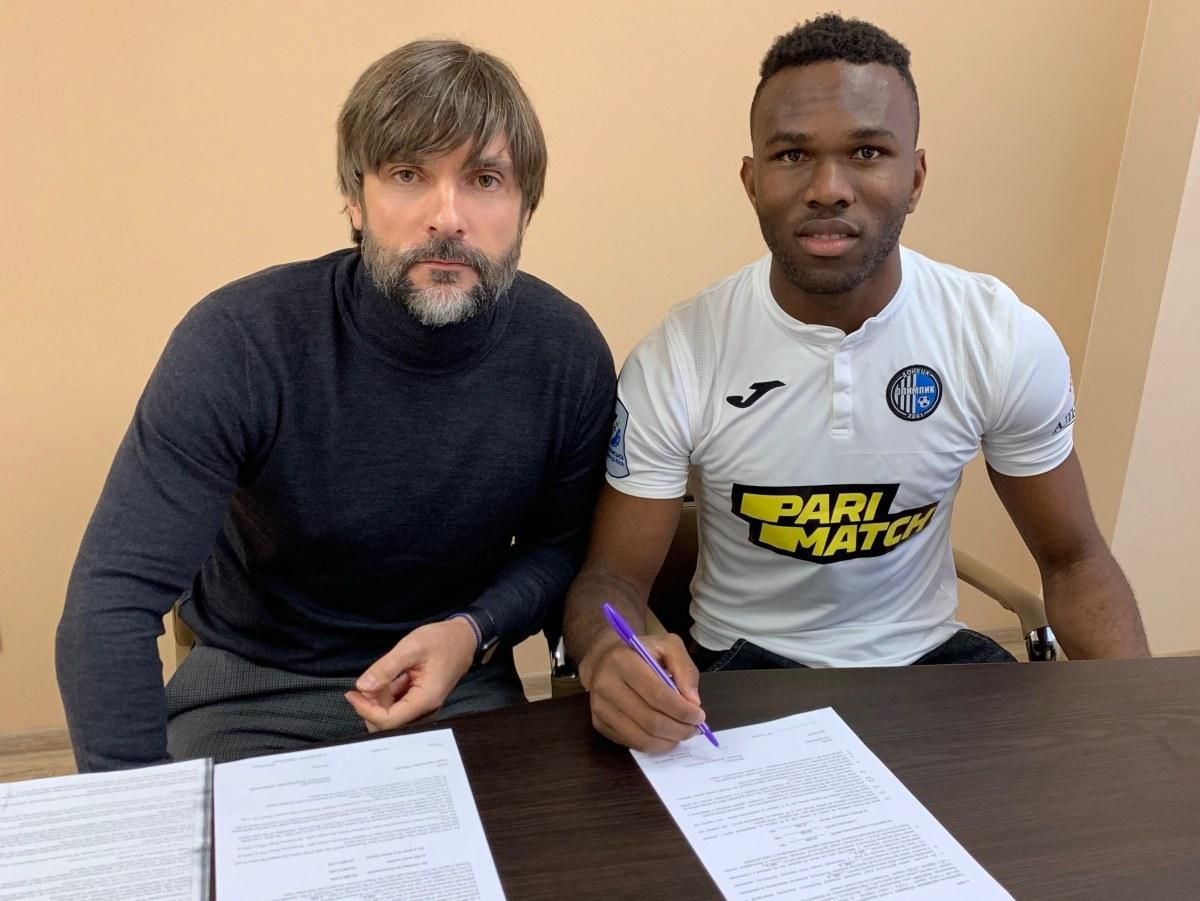 Український клуб підписав легіонера з турецької ліги Український клуб підписав легіонера з турецької ліги