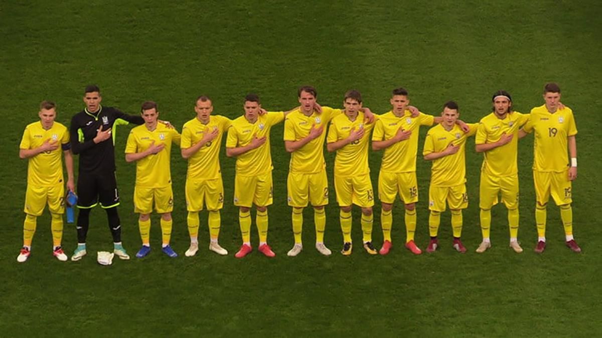 Юношеская сборная Украины не сумела обыграть Сербию в отборе на Евро-2019, выигрывая 2:0