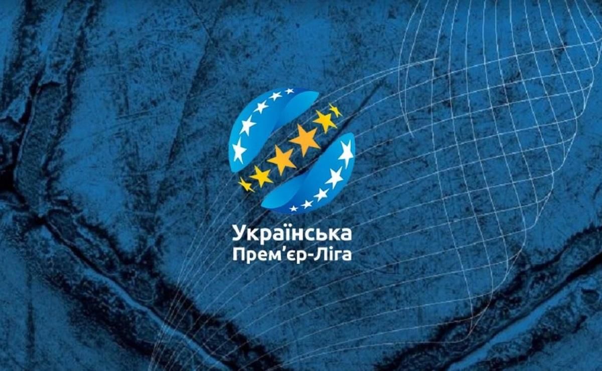 УПЛ объявила кандидатов на звание лучшего игрока месяца УПЛ объявила кандидатов на звание лучшего игрока месяца