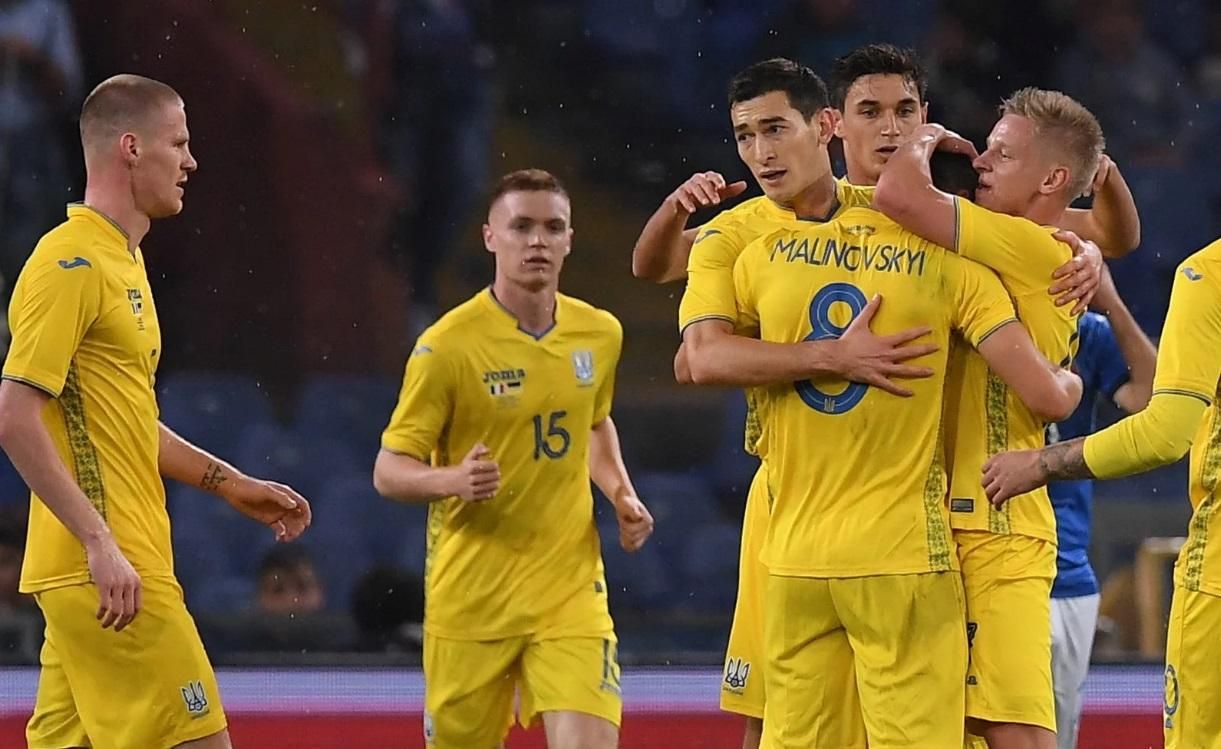 Стала відома офіційна заявка збірної України на матч з Португалією: без двох гравців