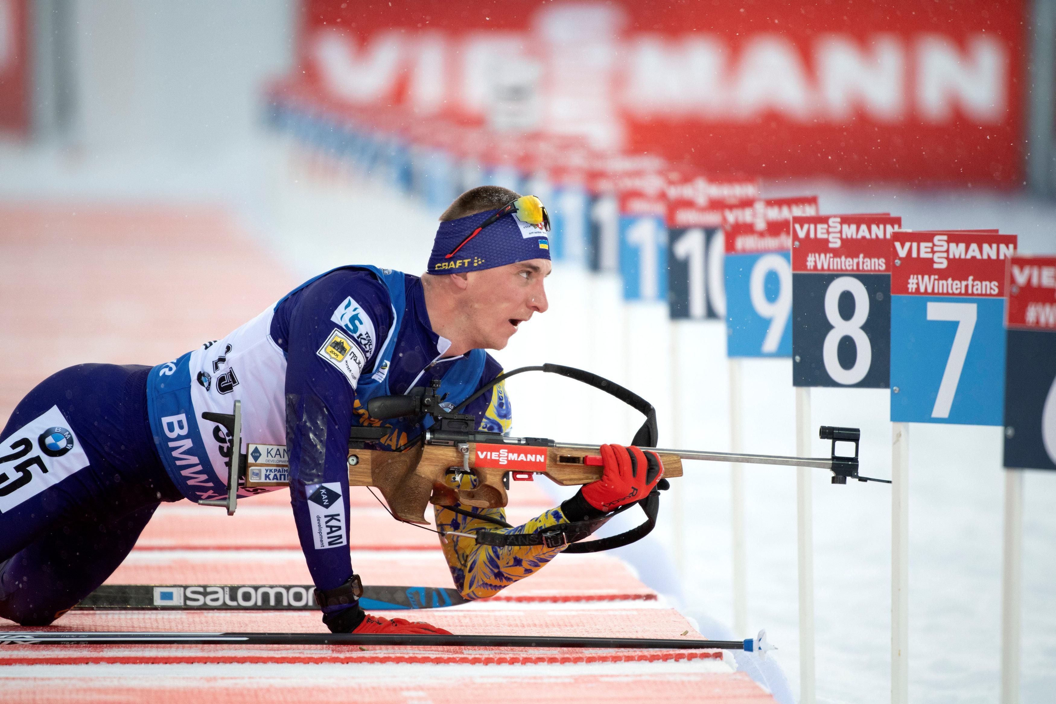 Украинские биатлонисты прокомментировали неудачное выступление в спринте на этапе Кубка мира Украинские биатлонисты прокомментировали неудачное выступление в спринте на этапе Кубка мира