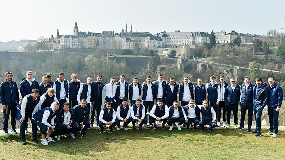 Україна проти Люксембургу: у заявці українців є дві заміни Україна проти Люксембургу: у заявці українців є дві заміни