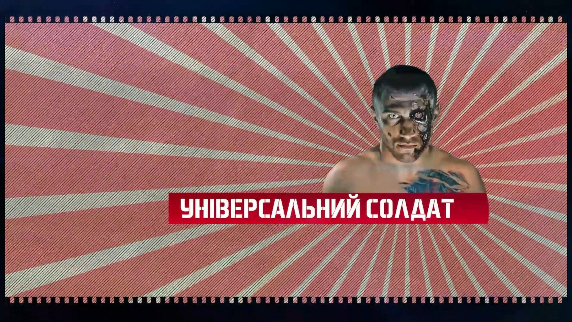 Ломаченко – универсальный "солдат", который овладел большинством видов спорта: видео