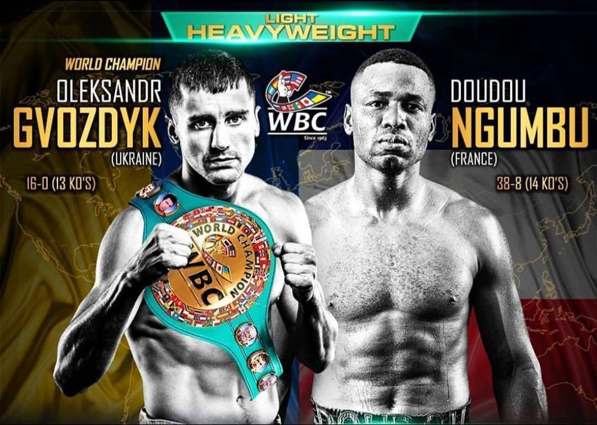 Гвоздик – Нгумбу: где смотреть бой онлайн Гвоздик – Нгумбу: где смотреть бой онлайн