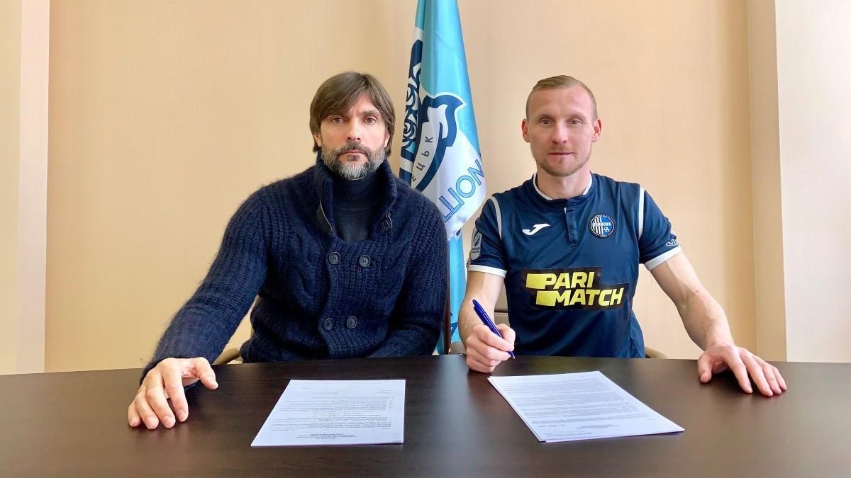 Донецький "Олімпік" підписав досвіченого півзахисника Донецький "Олімпік" підписав досвіченого півзахисника
