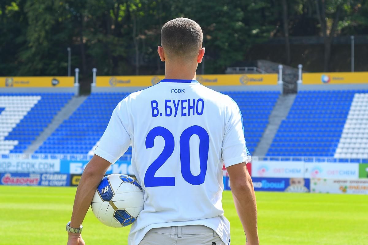 Легіонер "Динамо" відмовляється покидати клуб: названо несподівану причину Легіонер "Динамо" відмовляється покидати клуб: названо несподівану причину